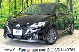 nissan note 2023 -NISSAN--Note 6AA-E13--E13-225304---NISSAN--Note 6AA-E13--E13-225304-