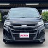 toyota noah 2017 CFJ1500581 image 5