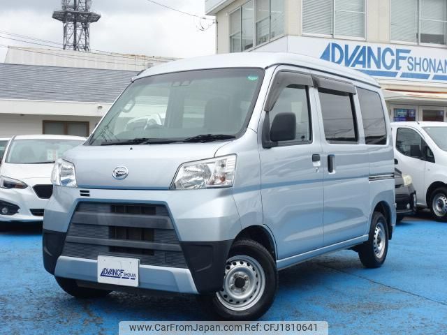 daihatsu hijet-cargo 2019 CFJ1810641 image 1