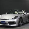 porsche boxster 2017 -PORSCHE--Porsche Boxster 982H1--WP0ZZZ98ZHS214846---PORSCHE--Porsche Boxster 982H1--WP0ZZZ98ZHS214846- image 1