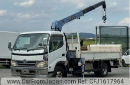 hino dutro 2008 CFJ1617964