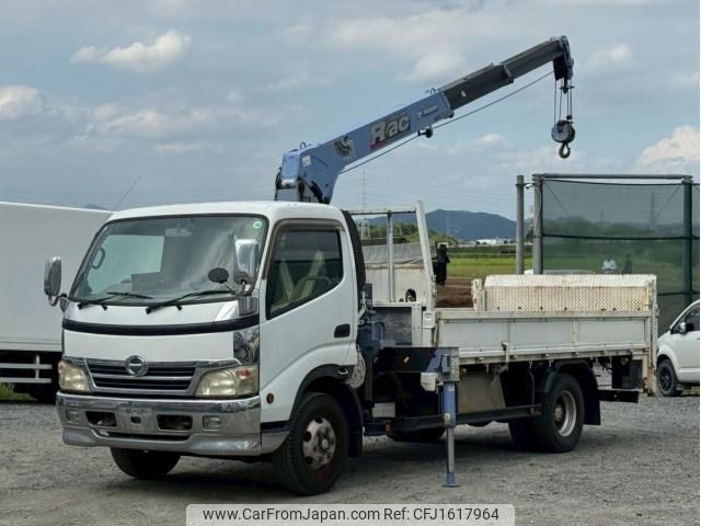 hino dutro 2008 CFJ1617964 image 1