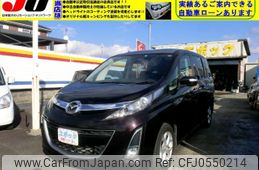 mazda biante 2012 -MAZDA 【宮崎 300ﾋ6254】--Biante CCEFW--CCEFW-228172---MAZDA 【宮崎 300ﾋ6254】--Biante CCEFW--CCEFW-228172-