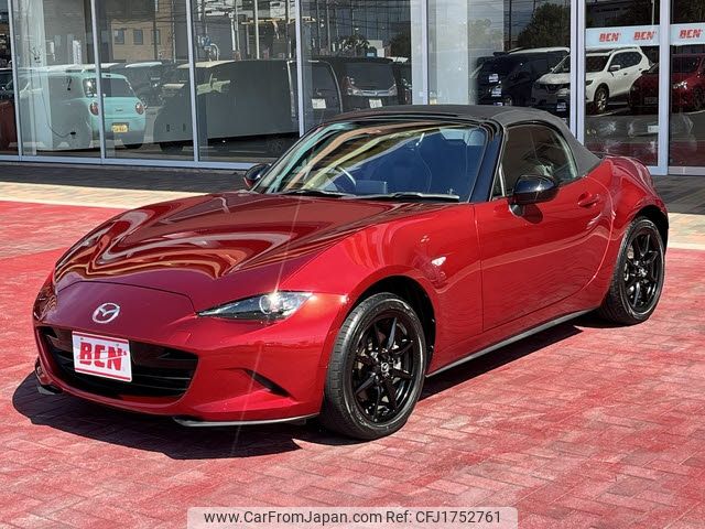 mazda roadster 2020 CFJ1752761 image 1