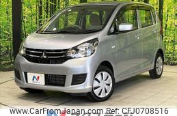 mitsubishi ek-wagon 2016 -MITSUBISHI--ek Wagon DBA-B11W--B11W-0227385---MITSUBISHI--ek Wagon DBA-B11W--B11W-0227385-