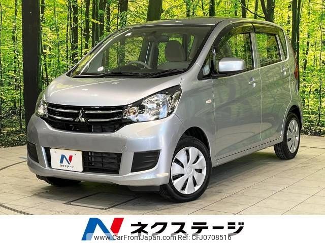 mitsubishi ek-wagon 2016 -MITSUBISHI--ek Wagon DBA-B11W--B11W-0227385---MITSUBISHI--ek Wagon DBA-B11W--B11W-0227385- image 1