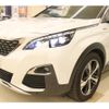 peugeot 3008 2020 -PEUGEOT--Peugeot 3008 LDA-P84AH01--VF3MJEHZRKS467115---PEUGEOT--Peugeot 3008 LDA-P84AH01--VF3MJEHZRKS467115- image 23