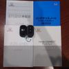 honda vezel 2023 -HONDA--VEZEL 6AA-RV6--RV6-1017828---HONDA--VEZEL 6AA-RV6--RV6-1017828- image 30