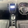 nissan x-trail 2013 quick_quick_NT31_NT31-307255 image 2