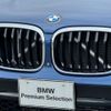 bmw x3 2018 quick_quick_TX20_WBATX32060LB25476 image 11