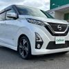 nissan dayz 2019 -NISSAN--DAYZ 4AA-B45W--B45W-0004388---NISSAN--DAYZ 4AA-B45W--B45W-0004388- image 11