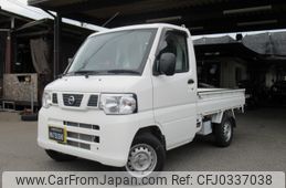 nissan clipper-truck 2012 -NISSAN--Clipper Truck GBD-U72T--U72T-0600972---NISSAN--Clipper Truck GBD-U72T--U72T-0600972-