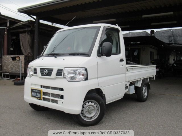 nissan clipper-truck 2012 -NISSAN--Clipper Truck GBD-U72T--U72T-0600972---NISSAN--Clipper Truck GBD-U72T--U72T-0600972- image 1