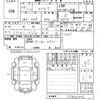 honda acty-truck 2012 CFJ1634658 image 3