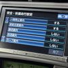 toyota prius 2013 CFJ1650821 image 21