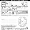 mitsubishi ek-cross 2020 -MITSUBISHI--ek X B34W-0007539---MITSUBISHI--ek X B34W-0007539- image 3