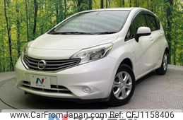 nissan note 2012 quick_quick_E12_E12-029909