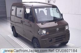 nissan clipper-van 2008 -NISSAN--Clipper Van U72Vｶｲ-0403248---NISSAN--Clipper Van U72Vｶｲ-0403248-