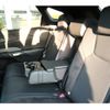 lexus rx 2023 CFJ1625131 image 18