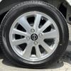 nissan clipper-rio 2024 quick_quick_3BA-DR17W_DR17W-343779 image 20