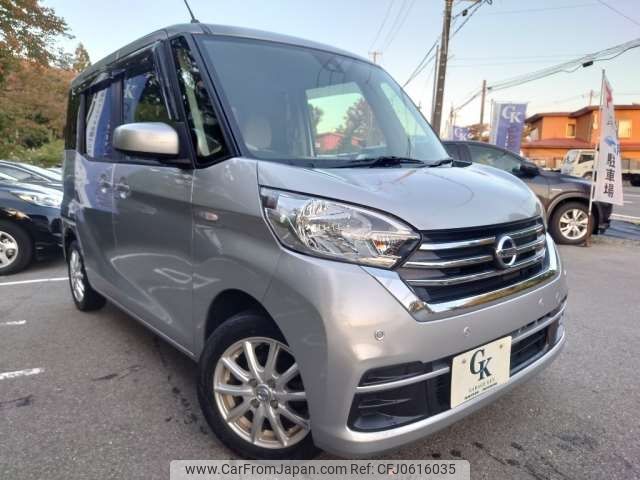 nissan dayz-roox 2019 -NISSAN--DAYZ Roox DBA-B21A--B21A-0622446---NISSAN--DAYZ Roox DBA-B21A--B21A-0622446- image 1