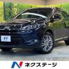 toyota harrier 2017 -TOYOTA--Harrier DBA-ZSU60W--ZSU60-0108257---TOYOTA--Harrier DBA-ZSU60W--ZSU60-0108257- image 1