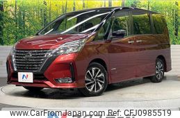 nissan serena 2020 quick_quick_GFC27_GFC27-185088