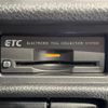 nissan x-trail 2014 CFJ1568883 image 6