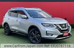 nissan x-trail 2020 -NISSAN--X-Trail 5BA-NT32--NT32-607297---NISSAN--X-Trail 5BA-NT32--NT32-607297-