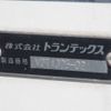 hino ranger 2023 -HINO--Hino Ranger 2KG-FD2ABG--FD2AB-132513---HINO--Hino Ranger 2KG-FD2ABG--FD2AB-132513- image 27