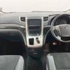 toyota vellfire 2013 -TOYOTA--Vellfire DBA-ANH25W--ANH25-8043374---TOYOTA--Vellfire DBA-ANH25W--ANH25-8043374- image 2