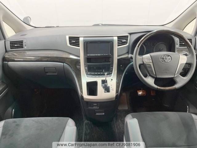 toyota vellfire 2013 -TOYOTA--Vellfire DBA-ANH25W--ANH25-8043374---TOYOTA--Vellfire DBA-ANH25W--ANH25-8043374- image 2