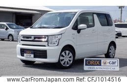 suzuki wagon-r 2022 -SUZUKI--Wagon R 5AA-MH95S--MH95S-190051---SUZUKI--Wagon R 5AA-MH95S--MH95S-190051-