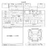 peugeot peugeot-others 2021 quick_quick_3DA-P87AH01_VF3MJEHZRLS251241 image 11