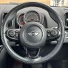 mini mini-others 2017 CFJ1679143 image 7