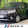 nissan serena 2013 -NISSAN--Serena DAA-HFC26--HFC26-159700---NISSAN--Serena DAA-HFC26--HFC26-159700- image 1