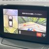 mazda demio 2018 -MAZDA--Demio LDA-DJ5FS--DJ5FS-503102---MAZDA--Demio LDA-DJ5FS--DJ5FS-503102- image 4