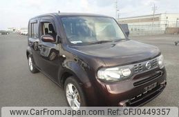 nissan cube 2017 22597