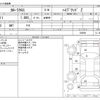 toyota corolla-cross 2022 CFJ1633572 image 3