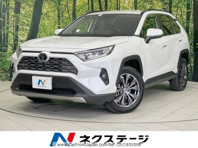 toyota rav4 2024 CFJ1853596 image 1