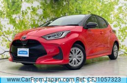 toyota yaris 2020 quick_quick_6AA-MXPH10_MXPH10-2013499