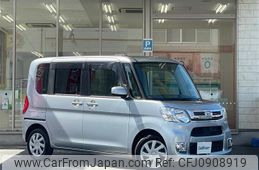 daihatsu tanto 2014 -DAIHATSU--Tanto DBA-LA600S--LA300S-0088733---DAIHATSU--Tanto DBA-LA600S--LA300S-0088733-