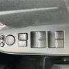 honda stepwagon 2013 CFJ1547293 image 12