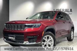 jeep grand-cherokee 2023 CFJ1578934