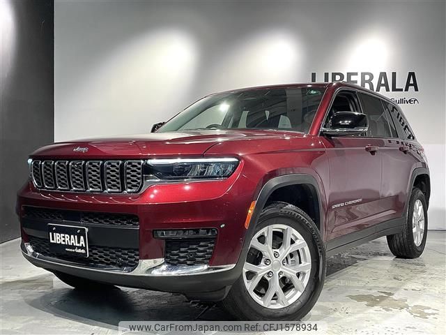 jeep grand-cherokee 2023 CFJ1578934 image 1