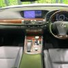 lexus ls 2012 quick_quick_UVF45_UVF45-5013823 image 2