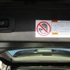 toyota vellfire 2014 -TOYOTA--Vellfire ANH20W--8333743---TOYOTA--Vellfire ANH20W--8333743- image 8