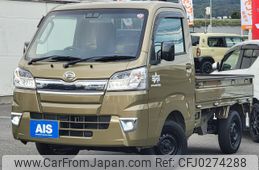 daihatsu hijet-truck 2021 -DAIHATSU--Hijet Truck 3BD-S500P--S500P-0147434---DAIHATSU--Hijet Truck 3BD-S500P--S500P-0147434-