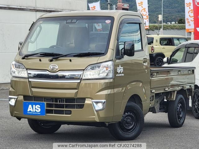 daihatsu hijet-truck 2021 -DAIHATSU--Hijet Truck 3BD-S500P--S500P-0147434---DAIHATSU--Hijet Truck 3BD-S500P--S500P-0147434- image 1