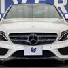 mercedes-benz c-class 2014 -MERCEDES-BENZ--Benz C Class RBA-205042--WDD2050422F029929---MERCEDES-BENZ--Benz C Class RBA-205042--WDD2050422F029929- image 14